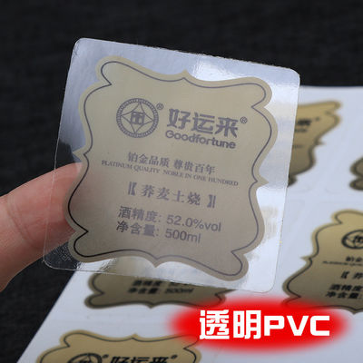 Vinyl resistente à água adesivos comerciais Logotipo impresso com papel / PVC / material de animais de estimação